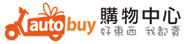 autobuy_logo